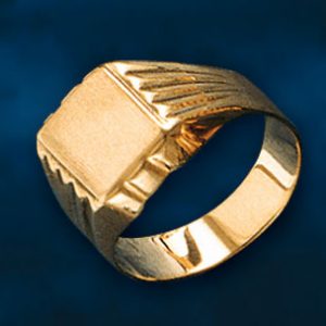 Anillos de Sello - 1057